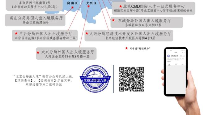 必威体育官方网站首页截图0